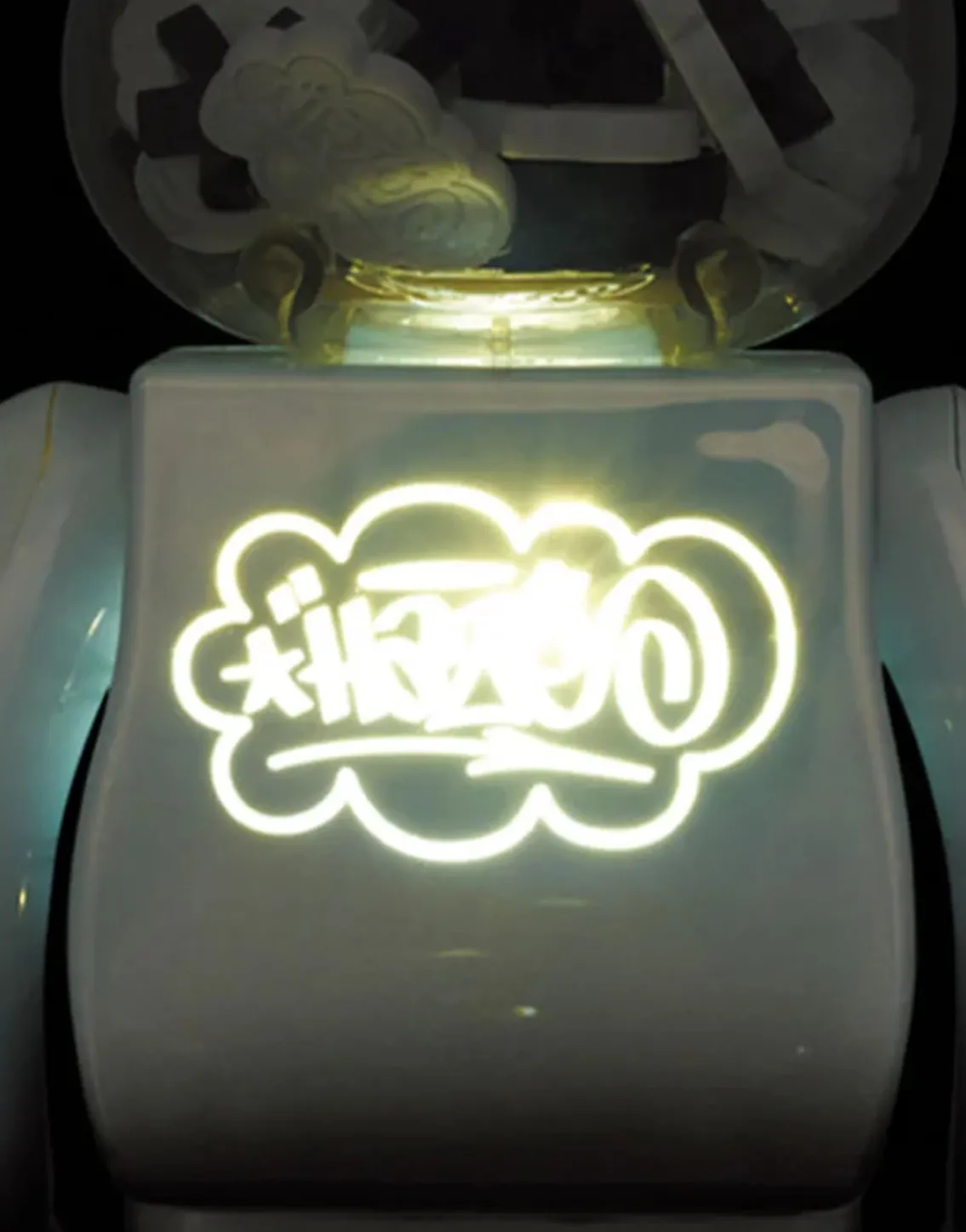 Be@rbrick Eric Haze (Light Up Version)