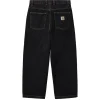 Brandon Pant