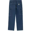 Double Knee Pant