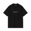 Greatest Hits S/S T-Shirt