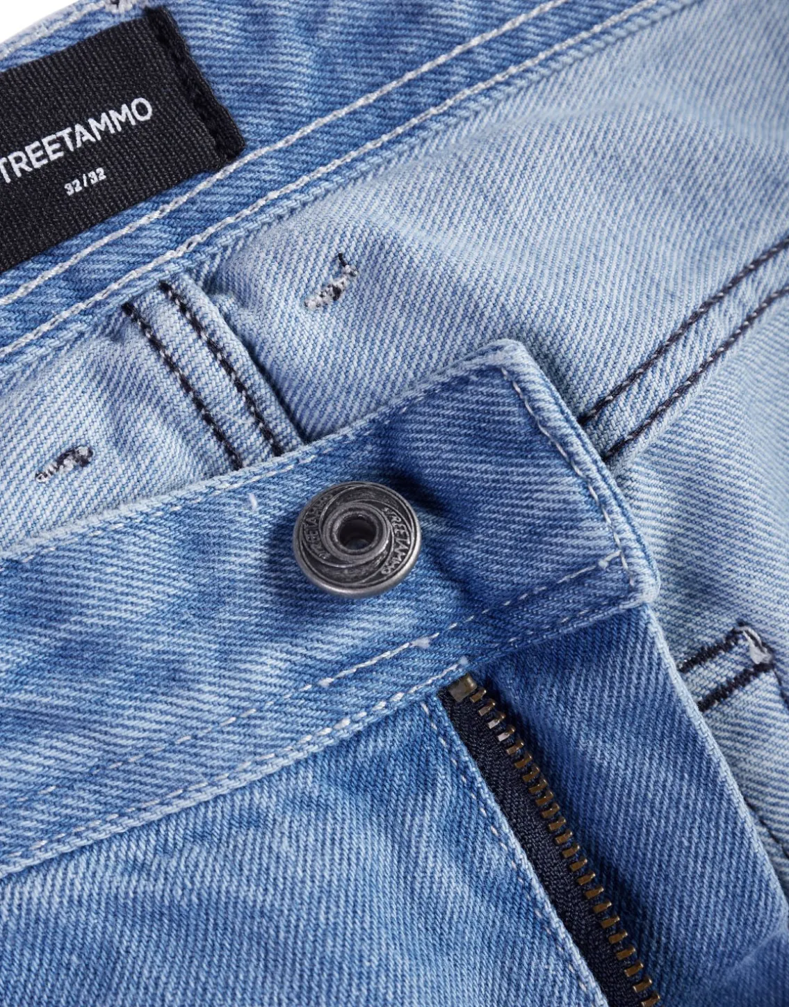 Orbit Patch Pant