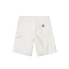 Single Knee Shorts