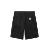 Single Knee Shorts