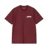 University Script S/S T-Shirt